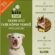 Kito Fresh Tavuk Etli Taze Köpek Yemeği, 250gr