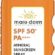 Maruderm SPF 50+ Hassas Ciltler için Mineral Vücut Güneş Kremi Spreyi 200 ml