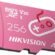 Hikvision TF G2, 256GB, 170mb/sn, MicroSD Card