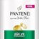PANTENE Güç ve Parlaklık Şampuan 800 ml