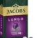 JACOBS – Lungo 8 Intenso – Yüksek Yoğunluk – Keskin ve Yoğun – Espresso Kapsülleri – 10 alüminyum kapsül