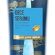 Pantene Pro-V Miracles Hydra Glow Gece Serumu 70 ml