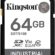 Kingston Endüstriyel SD Kart, 100MB/s’ye kadar, Yüksek Dayanıklılık, UHS-I U3 V30 A1, (SDIT/64GB)
