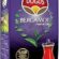 DOĞUŞ ÇAY Bergamot Aramolı Siyah 1000 gr