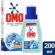 Omo Çamaşır Makinesi Temizleyicisi Çam Esintisi 200 ml