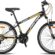 GERONI Magnum – 26″ MTB – 15′ – 21 Vites – V.B – Mat Siyah – Gri/Neon Turuncu