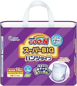 GOON Super Big Çoçuklar için Külot Bez – 14 Adet