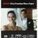 Kodak RSP5RRC-260-13X18 Inkjet Fotoğraf Kağıdı