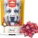 Wanpy Marbled Köpek Ödül Et Parçaları 100 Gr