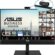 ASUS BE27ACSBK 27″ 5MS (DP HDMI USB-C MM) Çerçevesiz,Flicker-Free, Düşük Mavi Işık 2K IPS 2560×1440 Webcam Monitör