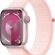 Apple Watch Series 9 GPS + Cellular 41 mm Pembe Akıllı Saat Alüminyum Kasa ve Uçuk Pembe Spor Loop. Fitness Takibi, Kanda Oksijen Alüminyum EKG Uygulamaları, Hep Açık Retina Ekran