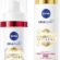 NIVEA Luminous630 Kolajen Tetikleyici Yaşlanma Ve Leke Karşıtı Cilt Serumu 30ml Ve Gündüz Bakım Kremi 40ml