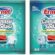 Ernet Çamaşır Sodası 500 G 2li paket