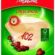 Melitta 102® Original Filtre Torbaları Doğal Kahverengi, 80 Adet
