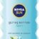 NIVEA SUN Güneş Sonrası Serinletici ve Ferahlatıcı Sprey 200ml, Nemlendirici, Aloe Vera, Anında Rahatlama