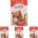 Yayla Gurme Fit Kinoalı Bulgur 360 Gr 4lü paket