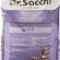🚨 Dr.Sacchi Premium Kuru Köpek Maması, Kuzu Etli, Yavru Köpek, Büyük Irk, 15 Kg