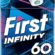 🚨 First Infinity 60 DK Nane Aromalı Fliptop Şekersiz Draje Sakız 19,5 gr – 192 Adet
