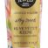 Eyüp Sabri Tuncer Pj El Ve Vücut Kremi Silky Touch Tüp (50 ml)