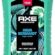 Axe Premium Collection Duş Jeli Aqua Bergamot 3 in 1 Vücut Saç Yüz 300 Ml