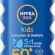 NIVEA SUN SPF50 Çocuklar İçin Güneş Koruyucu Vücut Spreyi 200ml, Anında UVA Koruması, 5i 1Arada Bakım, Nemlendirici, Hassas Koruma