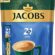 Jacobs 2si1 Arada 10’Lu Paket, 140.0 g