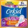 Orkid Platinum Hijyenik Ped Normal 24 Ped