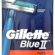 Gillette Blue2 Plus Kullan At Tıraş Bıçağı 7 Adet
