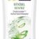 Clear Women Kepeğe Karşı Etkili Şampuan Bitkisel Sentez Aloe Vera & Çay Ağacı Yağı 350 ml