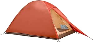 Vaude Campo Compact 2P 2-Personen-Zelt