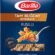 Barilla Tam Buğday Burgu Makarna (Integrale Fusilli) 400 Gr