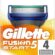 Gillette Fusion5 Start Yedek Erkek Tıraş Bıçağı 4’lü