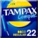 Tampax Compak Regular Aplikatörlü Tampon 22 Adet