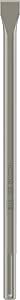 Bosch SDS-Max Şaftlı Yassı Keski 400 * 25 mm
