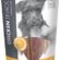 M-PETS 19010715 Chicken & Lamb Köpek Ödülü, 80gr