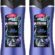 Axe Premium Collection Duş Jeli Blue Lavender 3 in 1 Vücut Saç Yüz 300 Ml 2li paket