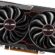 Sapphire SAFIR DARBE AMD RADEON™ RX 6500 XT OYUN OC 8GB GDDR6 HDMI/DP LITE