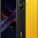 POCO X7 Pro 12GB RAM 512GB ROM, Sarı