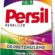 Persil Expert Toz Çamaşır Deterjanı Renkliler 7 kg, Renkliler 7kg
