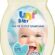 Uni Baby Şampuan 200 ml