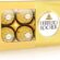 Ferrero Rocher Çikolata 8’li 100 Gr