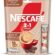 Nescafe NESCAFÉ 2si1 Arada Sütlü Köpüklü MP (10 x10 g)