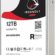 Seagate Ironwolf 3.5 12 TB Sata 3.0 256Mb 210Mb/S Rv Sensör 7200Rpm Isyükü 7/24 Nas Disk St12000VN0008