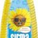 Sırma Ayçiçek Yağı, Pet, 1 Lt