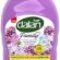 Dalan Family Sıvı Sabun (3,0Lt) Leylak Buketi