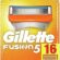 Gillette Fusion5 Yedek Tıraş Bıçağı 16’lı