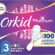Orkid Platinum Tekli Paket Uzun Ekstra Hijyenik Ped 6 Adet