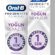 Oral-B Pro 3D White Clinical Yoğun Beyazlık Parlak Beyaz Diş Macunu 75 ml