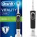 Oral-B Vitality D100 Cross Action Şarj Edilebilir Diş Fırçası Siyah