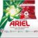 Ariel Oxi 1, 2 Kg Hızlı Çözünme Toz Çamaşır Deterjanı